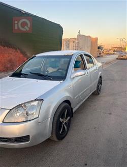 شيري A520